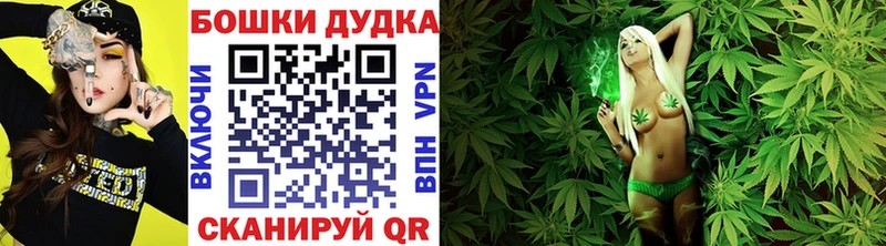 Купить наркотики Зерноград KRAKEN онион Cocaine Мефедрон Бошки Шишки
