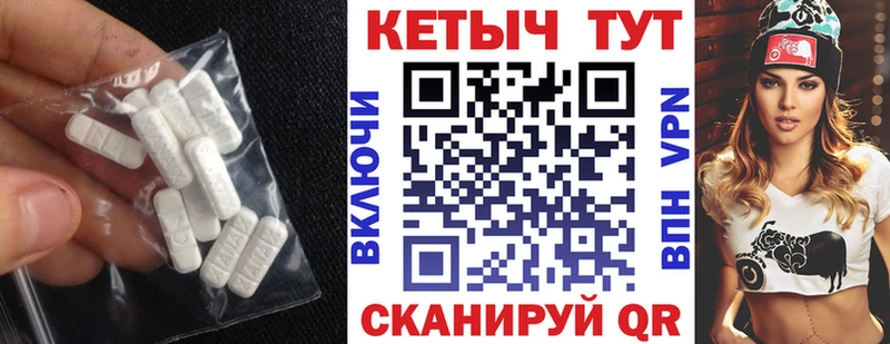 как найти закладки  Зерноград  КЕТАМИН ketamine 