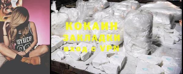 круглые Ельня
