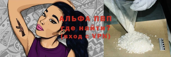 мдма Елабуга