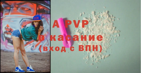 круглые Ельня
