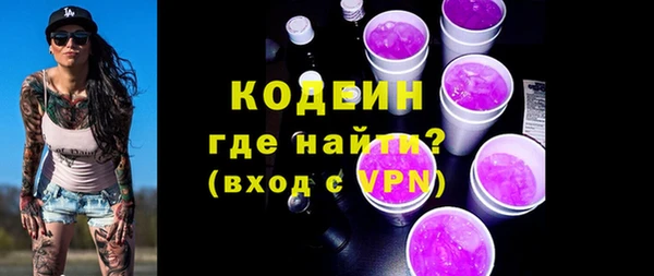 круглые Ельня
