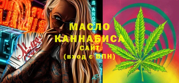 mix Болохово