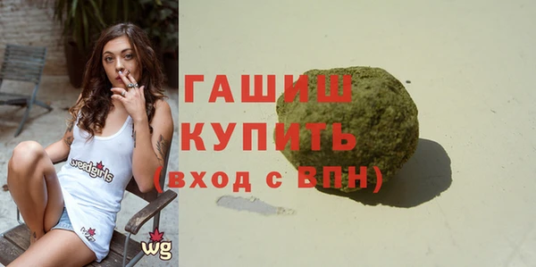 круглые Ельня