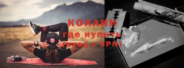 круглые Ельня