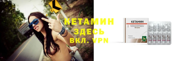 круглые Ельня