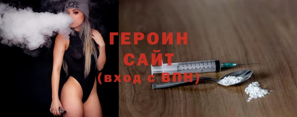 круглые Ельня