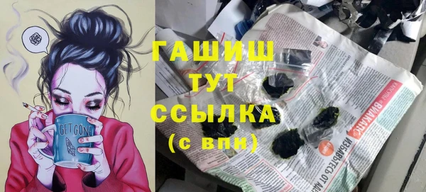 круглые Ельня