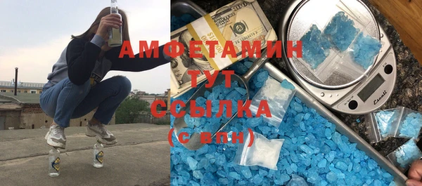 мдма Елабуга