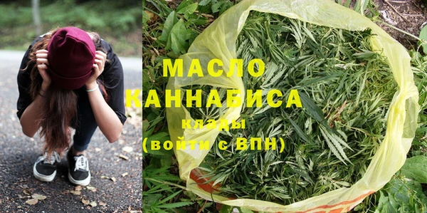 мдма Елабуга