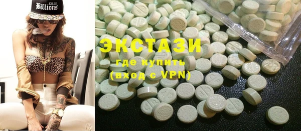 круглые Ельня