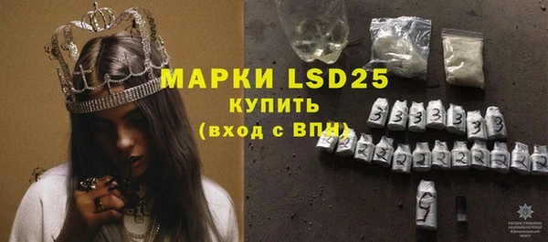 мдма Елабуга