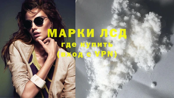 прущий лед Болхов