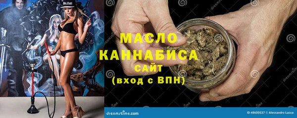 круглые Ельня