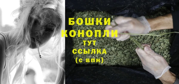 мдма Елабуга