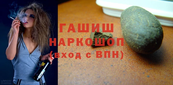 круглые Ельня