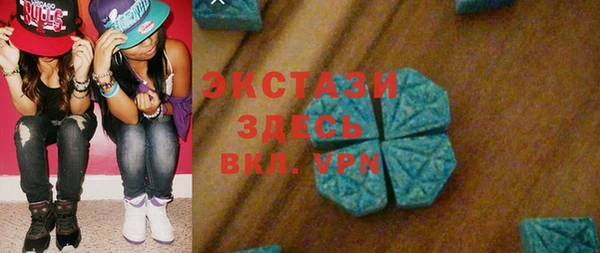 круглые Ельня