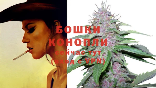 мдма Елабуга