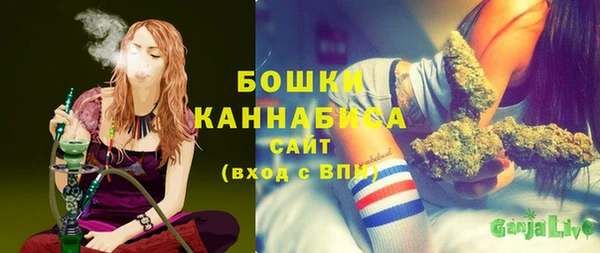 мдма Елабуга