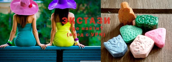 круглые Ельня
