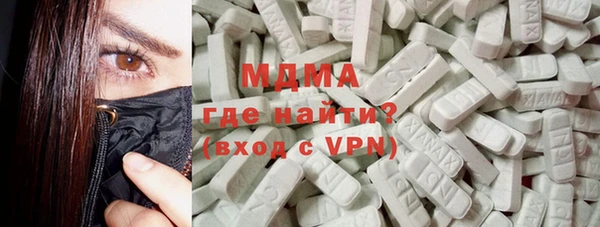 круглые Ельня