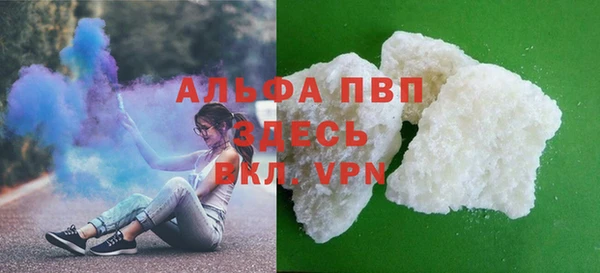 круглые Ельня