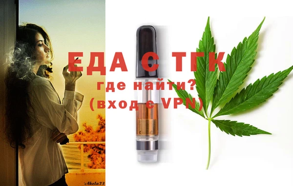 мдма Елабуга