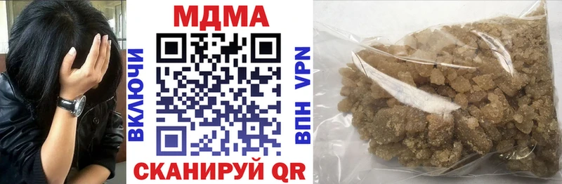 наркота  Зерноград  это состав  МДМА кристаллы 