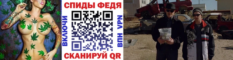 Первитин винт  Зерноград 